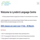 languagetutor.com.au languagetutor.com.au