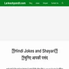 lankeshpandit.com lankeshpandit.com