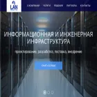 lan-project.ru lan-project.ru
