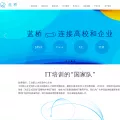 lanqiao.cn lanqiao.cn