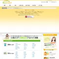 lapeace-job.com lapeace-job.com