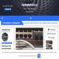 lapteplohod.ru lapteplohod.ru