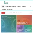 lapvui.com