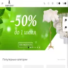 larteluce.ru