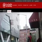 lasalleacademy.org