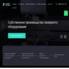 lasertechnic.ru lasertechnic.ru