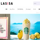 lasisa.net lasisa.net