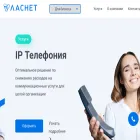 lasnet.pro lasnet.pro