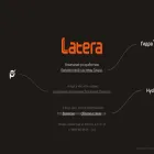 latera.ru