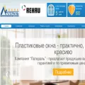 lateral.ru lateral.ru