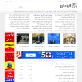 lavdan.com lavdan.com