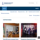 law.bsu.by law.bsu.by