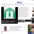 lawissue.co.kr lawissue.co.kr