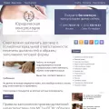 lawyer-consult.ru