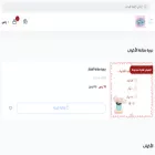 layalcoffe.com layalcoffe.com