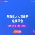 lazada.cn lazada.cn