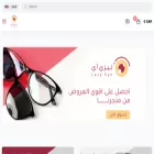 lazyeyesa.com