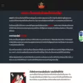 lc-asia.com lc-asia.com