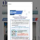lcb1.com