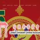 lccauk.com lccauk.com