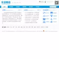lccz.com lccz.com