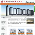 lcddmc.com lcddmc.com