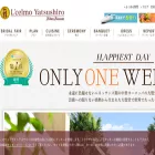 lcelmo-yatsushiro.jp lcelmo-yatsushiro.jp