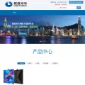 lcjh.com lcjh.com