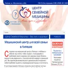 lcsm48.ru lcsm48.ru