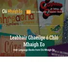 leabhar.com