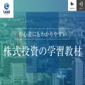 lead-env.com lead-env.com