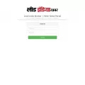 leadindiakhabar.com