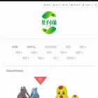 leaf.com.tw leaf.com.tw