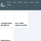 learn-bd.com