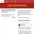learn-chinese-words.com learn-chinese-words.com