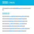 learn-udacity.top