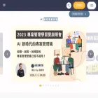 learn.bizthinking.com.tw
