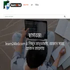 learn24bd.com learn24bd.com