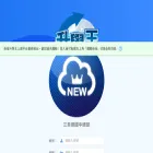 learning100.com.tw learning100.com.tw