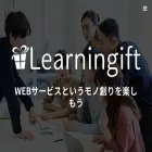 learningift.com