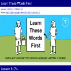 learnthesewordsfirst.com learnthesewordsfirst.com