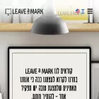 leave-mark.com