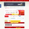 lebanon-lotto.com