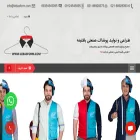 lebasform.com