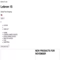 lebron15.net