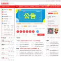lecai.com lecai.com