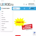ledroid.ru