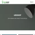 ledsshop.ru