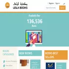 leilabooks.com