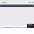 lekhvichar.com lekhvichar.com